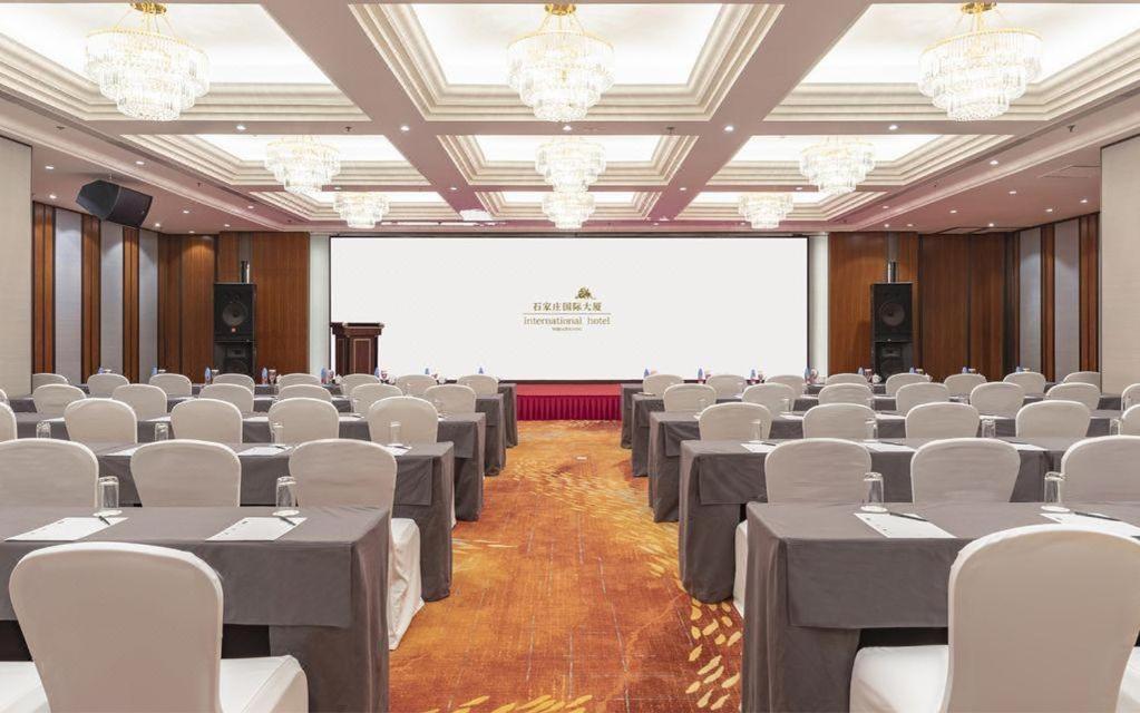 Shijiazhuang International Building Hotel Экстерьер фото