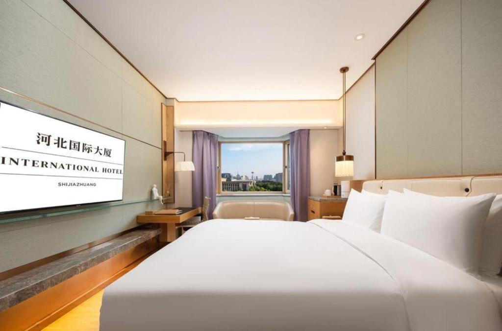Shijiazhuang International Building Hotel Экстерьер фото