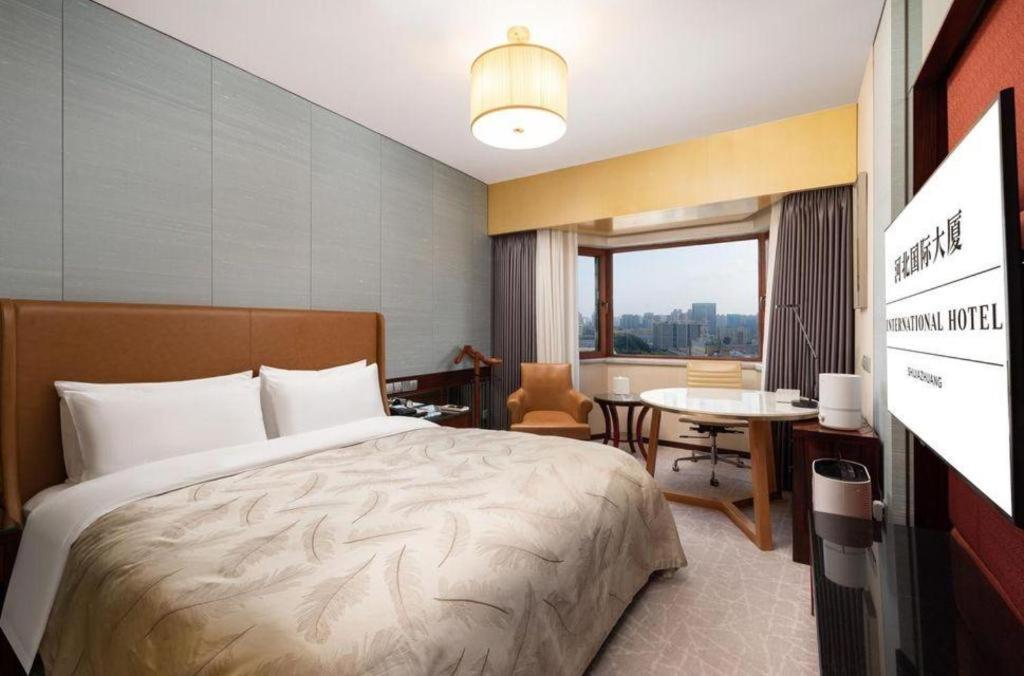 Shijiazhuang International Building Hotel Экстерьер фото